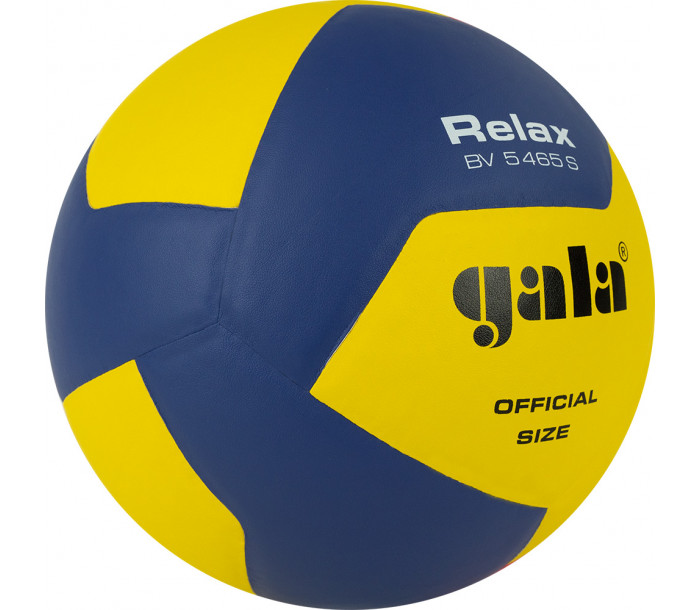 Мяч волейбольный "GALA Relax 10" р.5-фото 2 hover image